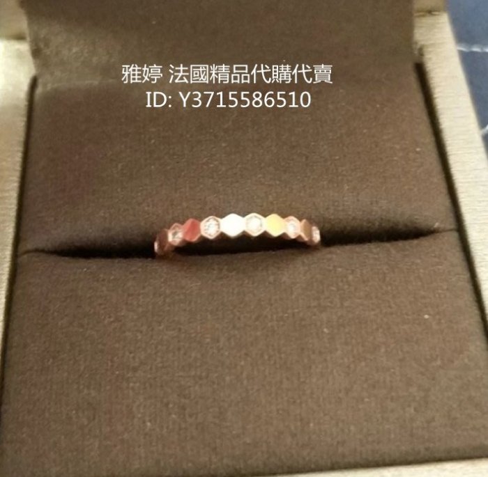 二手正品 Chaumet 尚美巴黎 BEE MY LOVE系列 18K玫瑰金鑽石戒指 081933 現貨