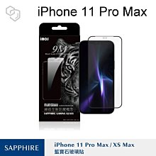 免運【IMOS】 點膠3D滿版人造藍寶石玻璃保護貼 iPhone 11 Pro Max (6.5吋) 玻璃螢幕保護貼