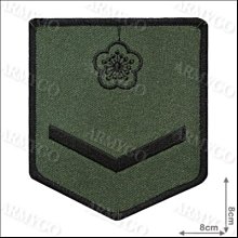【ARMYGO】陸軍士兵階級臂章 (黑框)