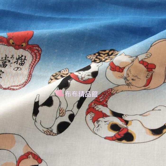 布布精品館，日本製  江戶 浮世繪  歌川國芳 棉布 紗布 浴巾 可當壁畫 裝飾門簾