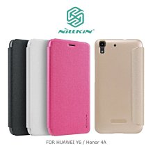 --庫米--NILLKIN HUAWEI Y6 / Honor 4A 星韵皮套 側翻皮套 保護套