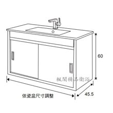 商品縮圖-4