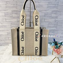 《真愛名牌精品》CHLOE 22AS38312691J  Medium Tote 藍邊 棉麻 中托特包/肩背包*全新*