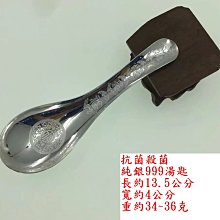 商品縮圖-2