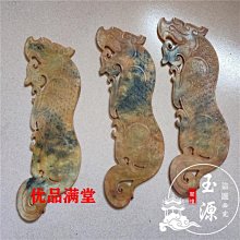 珠寶玉器仿古做舊工藝品岫玉雙面工雕刻福虎工藝擺件