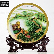 INPHIC-景德鎮陶瓷粉彩裝飾盤擺設現代家飾工藝品擺件大款底座植物盤子_S2540C