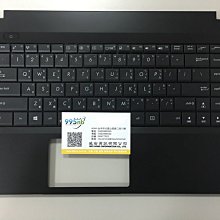 威宏資訊 台中 華碩筆電維修 換鍵盤 字按不出來 P45VJ PRO45V PRO45V PRO45J 卡鍵 鍵盤更換