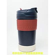 商品縮圖-4