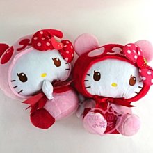 ♥小花花日本精品♥HelloKitty坐姿變裝草莓小熊造型玩偶布偶娃娃單1價~3