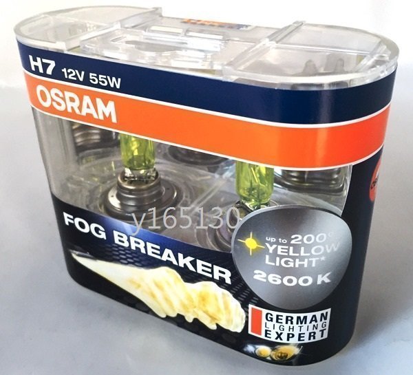 OSRAM 歐司朗 BREAKER 64210FBR 2600K H7 12V 55W 終極黃金 燈泡