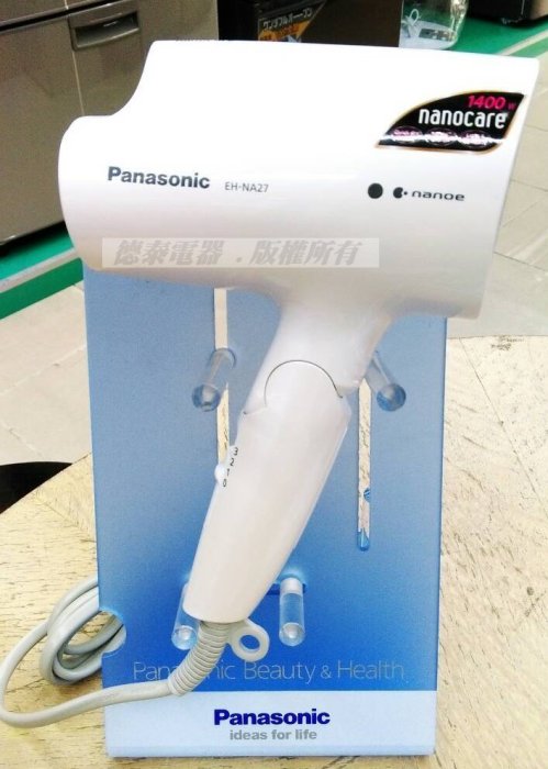 Panasonic國際牌【EH-NA27】奈米水離子 吹風機 粉紅色/白色【德泰電器】公司貨