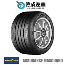 《大台北》億成汽車輪胎量販中心-固特異輪胎 AMG【245/45R18】