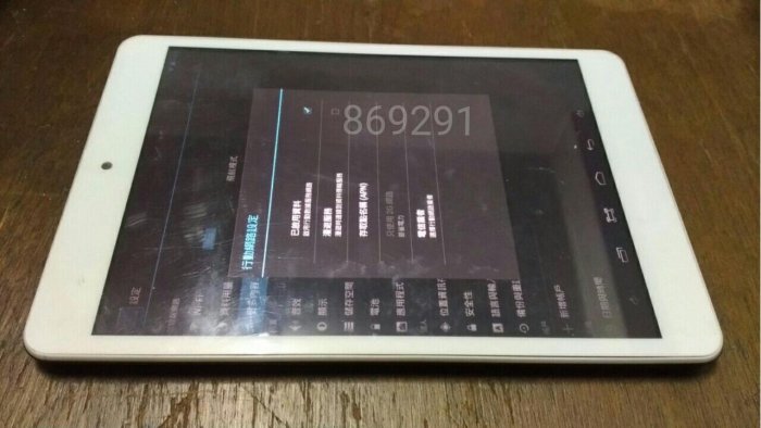 MID八吋通話平板，通話平板，平板電腦，平板，電腦~MID八吋通話平板~螢幕大畫質佳，追劇的最佳選擇，八吋功能正常
