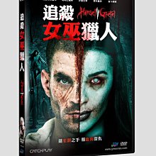 [DVD] - 追殺女巫獵人 Hansel vs. Gretel  ( 台灣正版 )