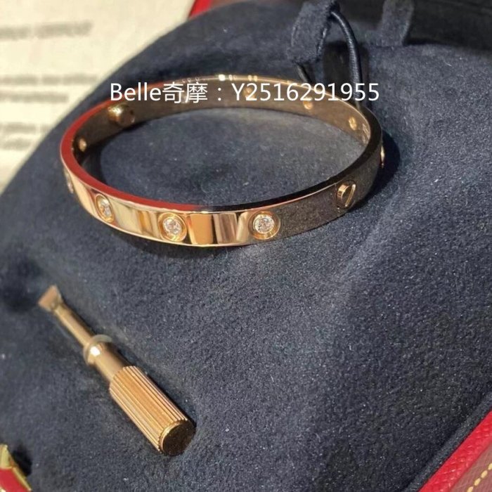 流當奢品 Cartier 卡地亞 Love系列手環 18K玫瑰金10顆鑽寬版手鐲 B6070217 真品現貨