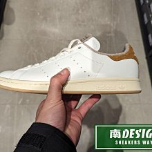 限時特價 南🔥2024 4月 ADIDAS STAN SMITH 皮革 毛巾布內裡 休閒 運動 男款 白褐 ID2031