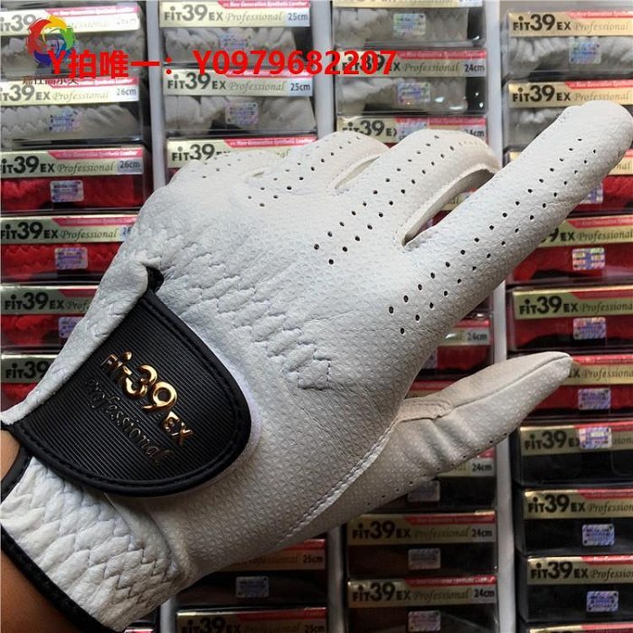 高爾夫手套日本Fit39專業款進口男女魔術高爾夫手套左右手防滑耐磨服帖水洗