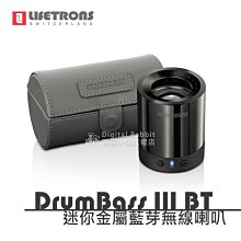 數位黑膠兔【LIFETRONS DrumBass III BT 迷你 金屬 藍芽 無線 喇叭】音箱 便攜 藍牙 手機