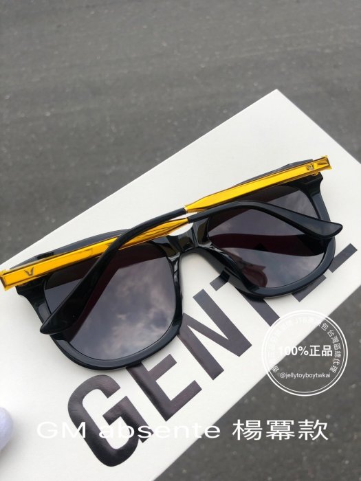 最後庫存現貨 全新正品 韓國 GM 眼鏡 gentle monster ABSENTE 最熱賣款 楊冪 林心如