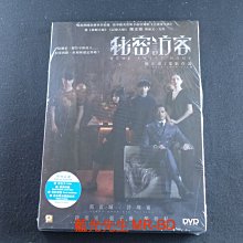 [藍光先生DVD] 秘密訪客 Home Sweet Home