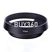 W182-0426 for 黑色Leica徠卡遮光罩52mm 鏡頭金屬斜型鏤空罩 鏤空遮光罩
