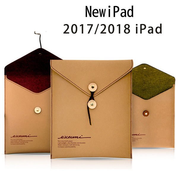 【A Shop】 EVOUNI E09 纖_天然木漿信封護套 for 2017 /2018 iPad