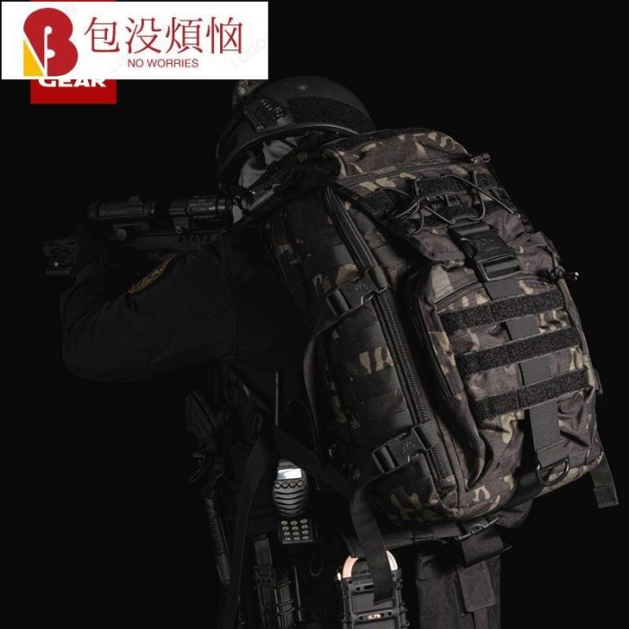 馬蓋先X7雙肩背包 男軍迷戶外特種戰術裝備 個性迷彩多功能電腦包旅行登山包 PJ3W-包沒煩惱