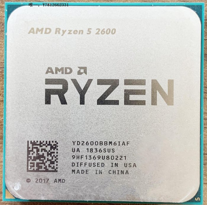 電腦零件AMD Ryzen 200GE R3-2200G 2400G R5 2600 R7-2700 X AM4 CPU