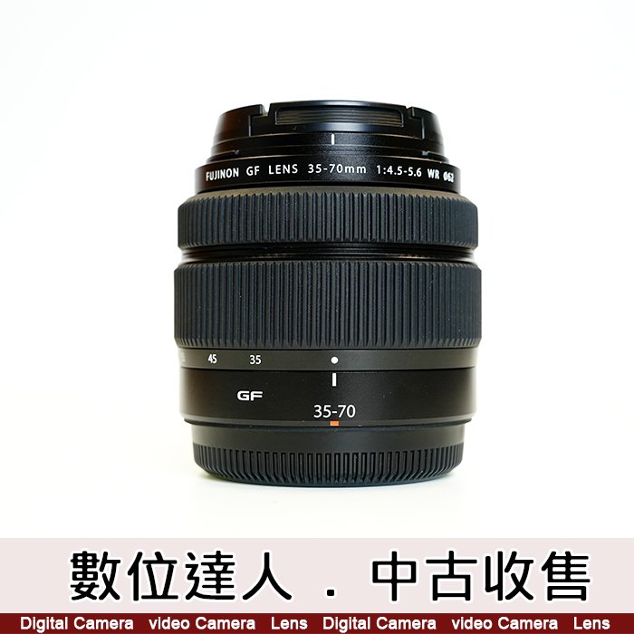 數位達人-數位達人中古Fujifilm GF 35-70mm F4.5-5.6 WR 公司貨美品級