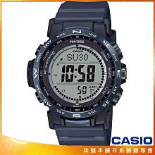 【柒號本舖】CASIO卡西歐 PROTREK 多功能太陽能登山錶-藍色 / PRW-35Y-2 (台灣公司貨)