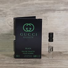 Gucci 罪愛夜 Guilty Black 男性淡香水 1.5ml 全新 試管香水 可噴式