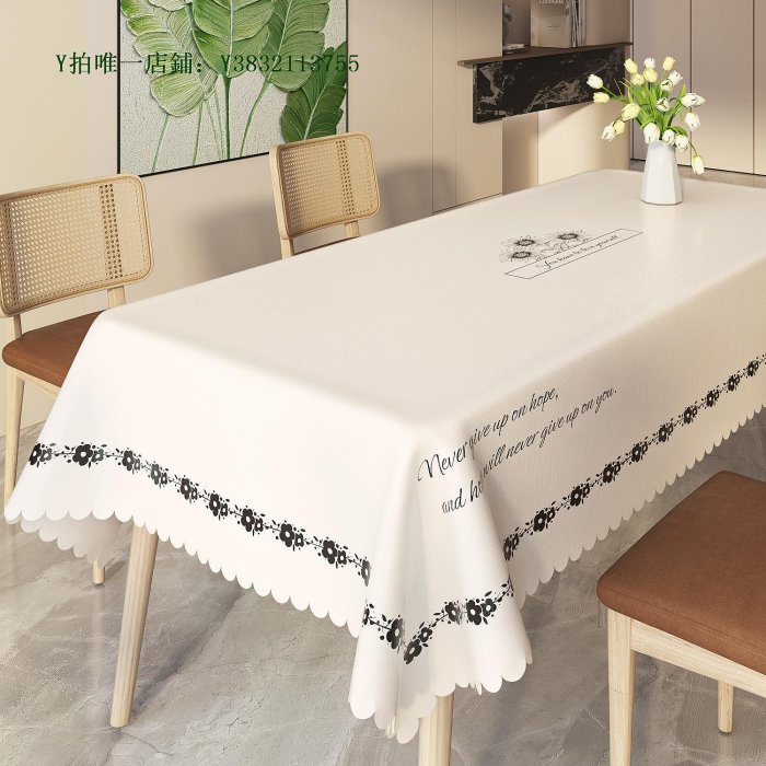 桌布 美式復古桌布免洗防水防油防燙餐桌墊輕奢高級氛圍感家用茶幾臺布