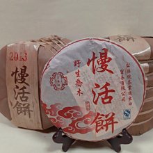 商品縮圖-1