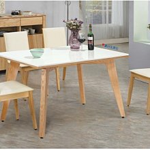 【DH】商品貨號N931-1商品名稱《麗絲葛》4.3尺原石原木餐桌/餐椅另計。備有胡桃色。台灣製可訂做。主要地區免運費