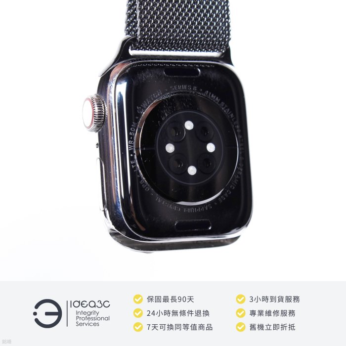 「點子3C」Apple Watch Series 8 41mm LTE版【店保3個月】S8 A2773 MNLU3TA 不銹鋼錶殼 DB506