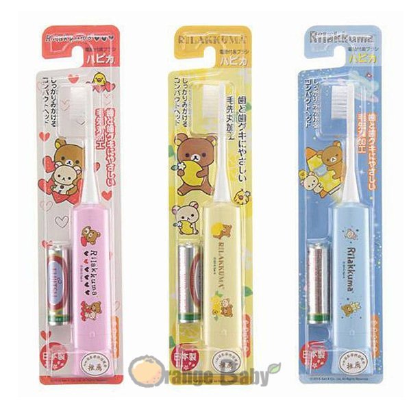 ○橘子寶貝○日本製minimum HAPIKA 拉拉熊Rilakkuma 軟毛電動牙刷 懶懶熊 日本學校保健會推薦