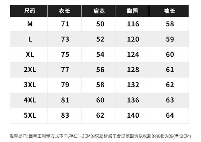 PUMA 彪馬春秋季男士外套 素色 簡約運動上衣寬鬆連帽防風外套 休閒外套 大口袋 工裝外套夾克