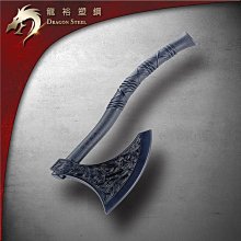 【龍裕塑鋼 Dragon Steel】維京斧 台灣製造/北歐海盜短柄小斧武術防身練習/東南亞風格/台灣製造/手斧