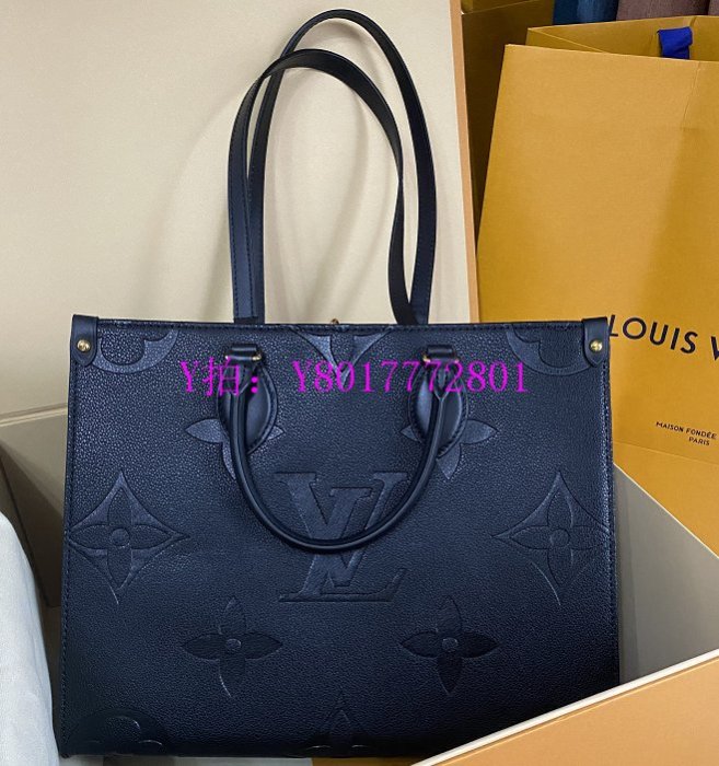 May二手精品 LV Onthego手袋 黑色中號 M45040 壓紋粒面牛皮 手提包 購物袋 媽咪包 現貨