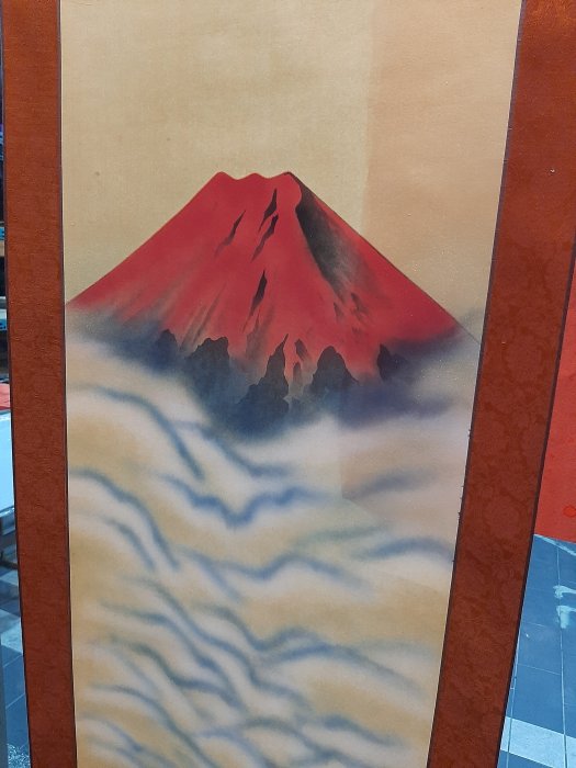 金欣古玩，日本件，早期件竹波印章款，純手工畫圖，日本富士山特色山水畫拍賣～0881～2
