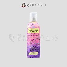 立坽『造型品』得洲公司貨 KEUNE肯葳 天使光(定型1；光澤10)200ml (限量版) IM01