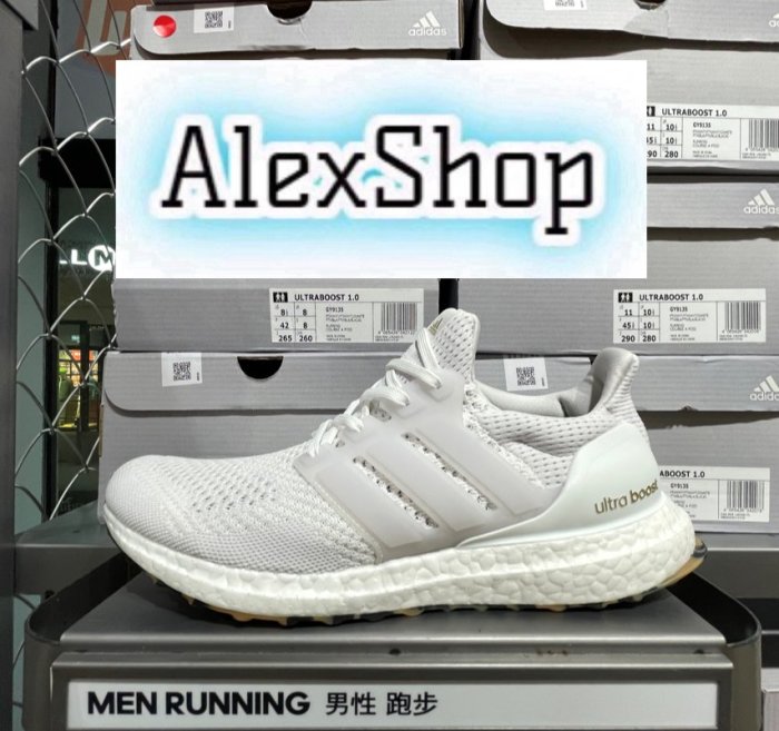 艾力克斯 ADIDAS ULTRABOOST 1.0 DNA 男女 GY9135 白 迷彩底 BOOST慢跑鞋 ㄊ8