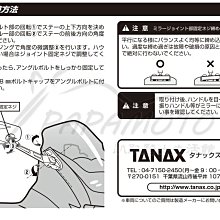 商品縮圖-8