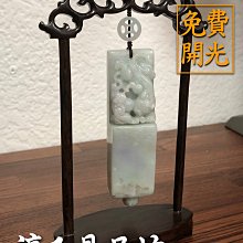 商品縮圖-6