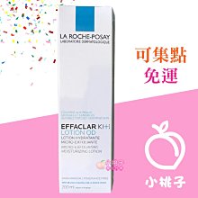 【小桃子藥妝 】(LR120) 現貨  La Roche-Posay 理膚寶水 淨透煥膚調理化妝水[K+]200ml