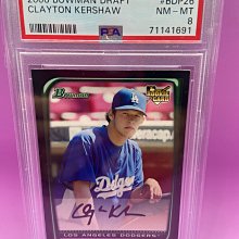 2008 Bowman Draft Picks Gold Baseball #BDP26 Clayton Kershaw Rookie Card