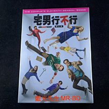 [DVD] - 宅男行不行 : 第十一季 The Big Bang Theory 雙碟精裝版 ( 得利公司貨 )