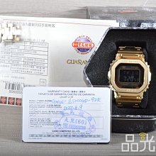 【品光數位】卡西歐 Casio GMW-B5000GD-9DR 太陽能電波錶 錶徑43.2mm#124211T