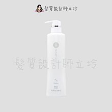 立坽『洗髮精』珂思公司貨 hoyu 普柔史特普 AG洗髮精600ml IH13 IS06