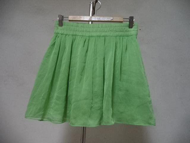 IROO-專櫃品牌款～綠色系有口袋造型設計～優美裙子199元起標